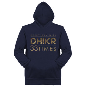 Jaket Hoodie navy hood DHIKR