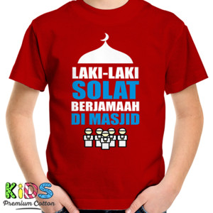 Kaos DQ-TEES-001A-LAKI-LAKI SOLAT BERJAMAAH DI MASJID