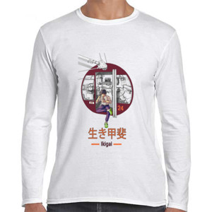 Kaos Simple Art - Ikigai 2