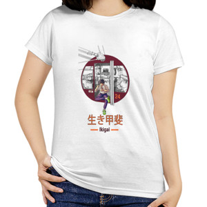 Kaos Simple Art - Ikigai 2