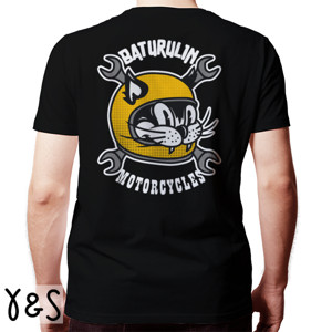 Kaos ucinggar