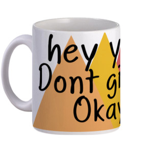 Mug Do not give up
