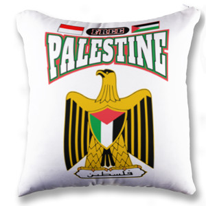Bantal Free Palestine 🇵🇸 