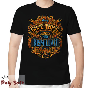 Kaos Kaos Dakwah - Bismillah