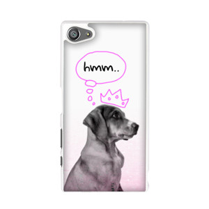 Animal Case - Doggy Casing HP