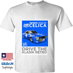 Kaos Drive - Katro - Celica