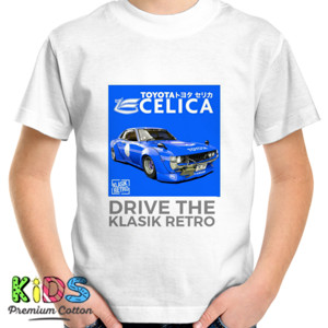 Kaos Drive - Katro - Celica