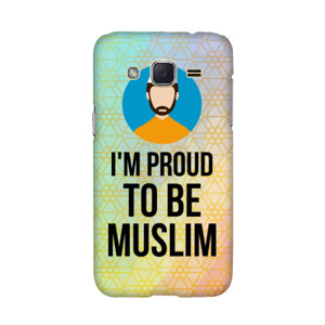 I'm Proud to be Muslim Casing HP