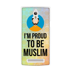 I'm Proud to be Muslim Casing HP