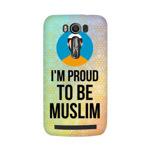 I'm Proud to be Muslim Casing HP