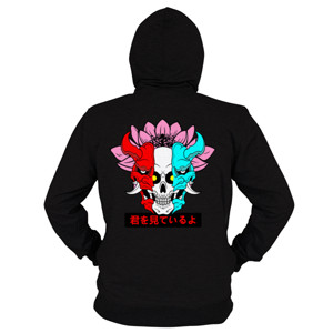 Hoodie Zipper I SEE YOU