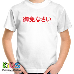 Kaos Maaf kanji