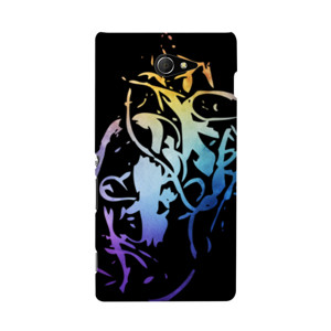 Asus Zenfone Max Pro Casing HP