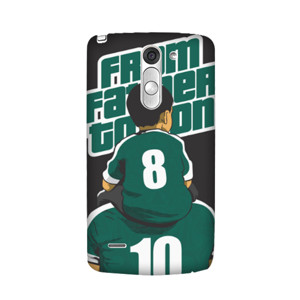 softcase from father to son Casing HP