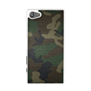 Army Calm Casing HP