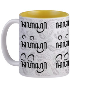 Mug Mug Dua Tone Natas Nitis Netes