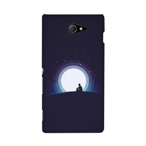 Lonely Dude Casing HP