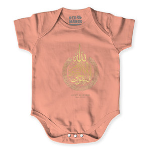 Baby Jumper Kaos Kaligrafi 07