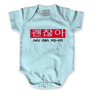 Baby Jumper Aku ora Popo masseh