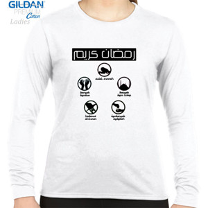 Kaos Kaos Crofnat, Kaos Ramadhan Kareem 1