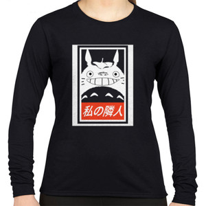 Kaos My Neighbor, Totoro! (Obey Parody)