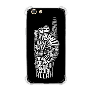 Casing HP Tauhid Typography Case Phone Dakwahnote