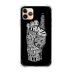 Casing HP Tauhid Typography Case Phone Dakwahnote