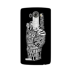 Tauhid Typography Case Phone Dakwahnote Casing HP