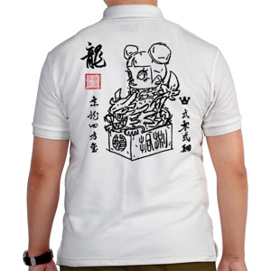 Kaos Polo Molly Dragon