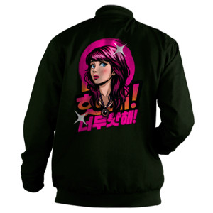 Jaket Bomber "너무 핫해! (Neomu Hat-hae!)