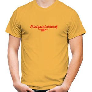 Kaos walyatalaththaf