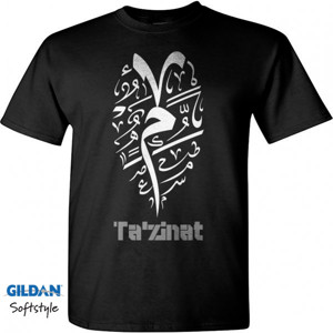 Kaos gildan soft style