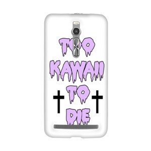 TOO KAWAII TO DIE - white Casing HP