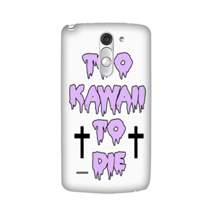 TOO KAWAII TO DIE - white Casing HP