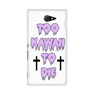 TOO KAWAII TO DIE - white Casing HP