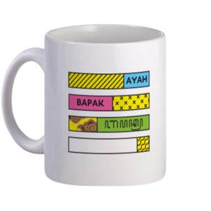 Mug Mug Seri Keluarga Bapak