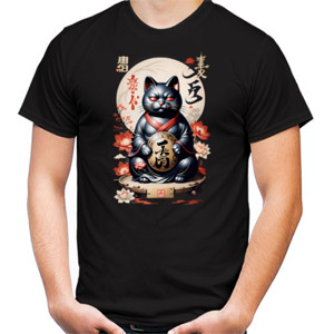 Kaos black lucky cat