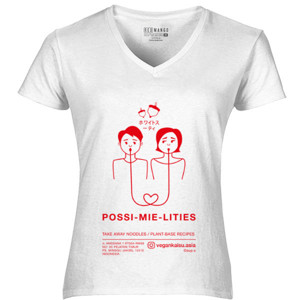 Kaos POSSIMIELITIES RED