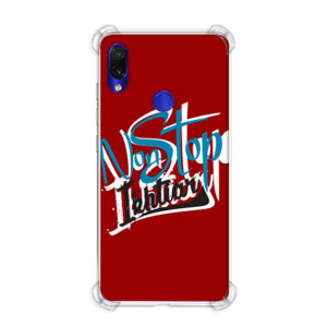 Casing HP Non-Stop Ikhtiar