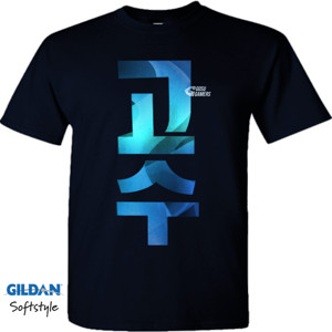 Kaos Gosugamers (Navy)