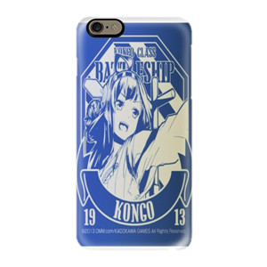 kancolle03 Casing HP