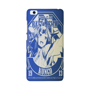 kancolle03 Casing HP