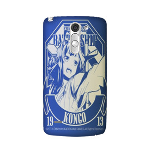 kancolle03 Casing HP