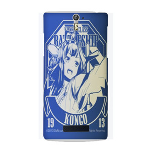 kancolle03 Casing HP