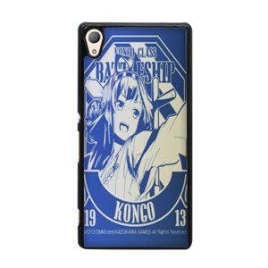 kancolle03 Casing HP