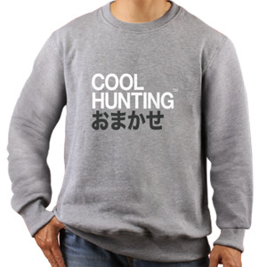 Jaket Sweater Cool Hunting