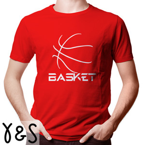 Kaos Kaos basket