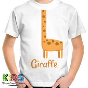 Kaos Karakter - Giraffe