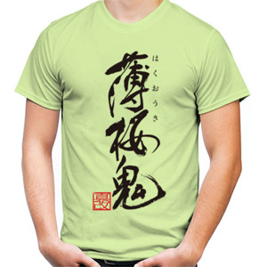 Kaos Hakuoki Shinkai