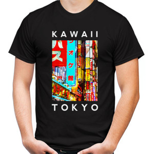 Kaos Kawaii Tokyo
